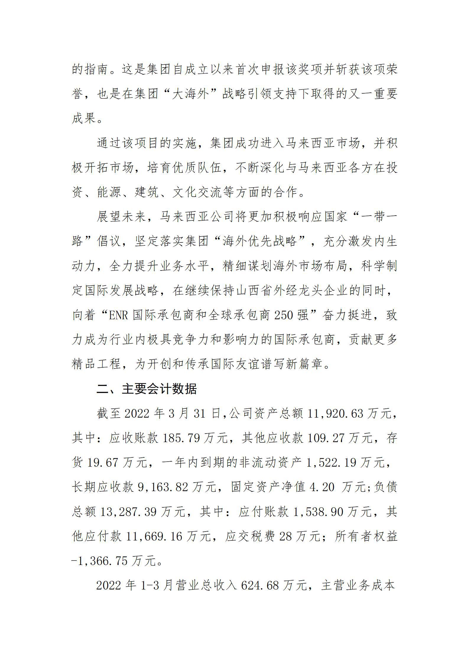 GGPoker��(�й���½)Ψһ�ٷ���վ