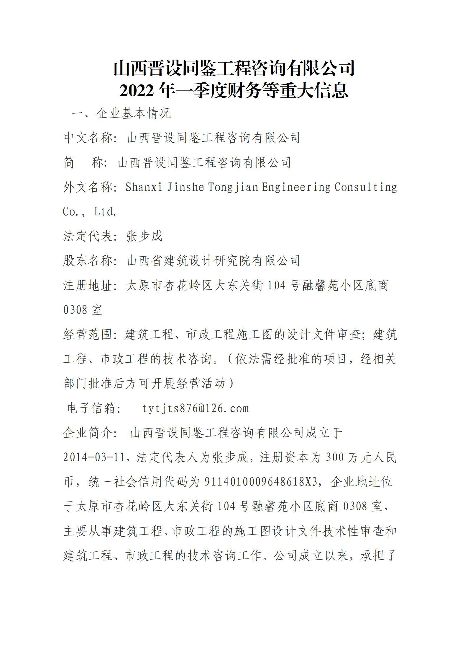 GGPoker��(�й���½)Ψһ�ٷ���վ