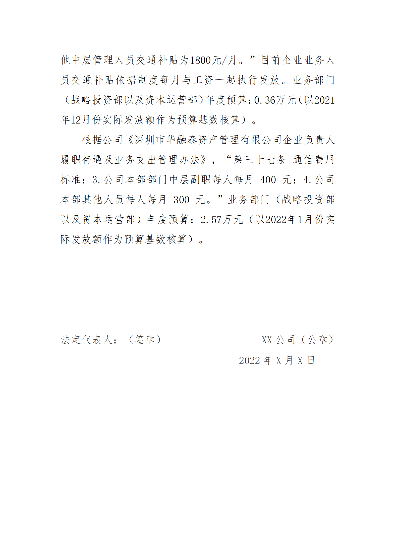 GGPoker��(�й���½)Ψһ�ٷ���վ