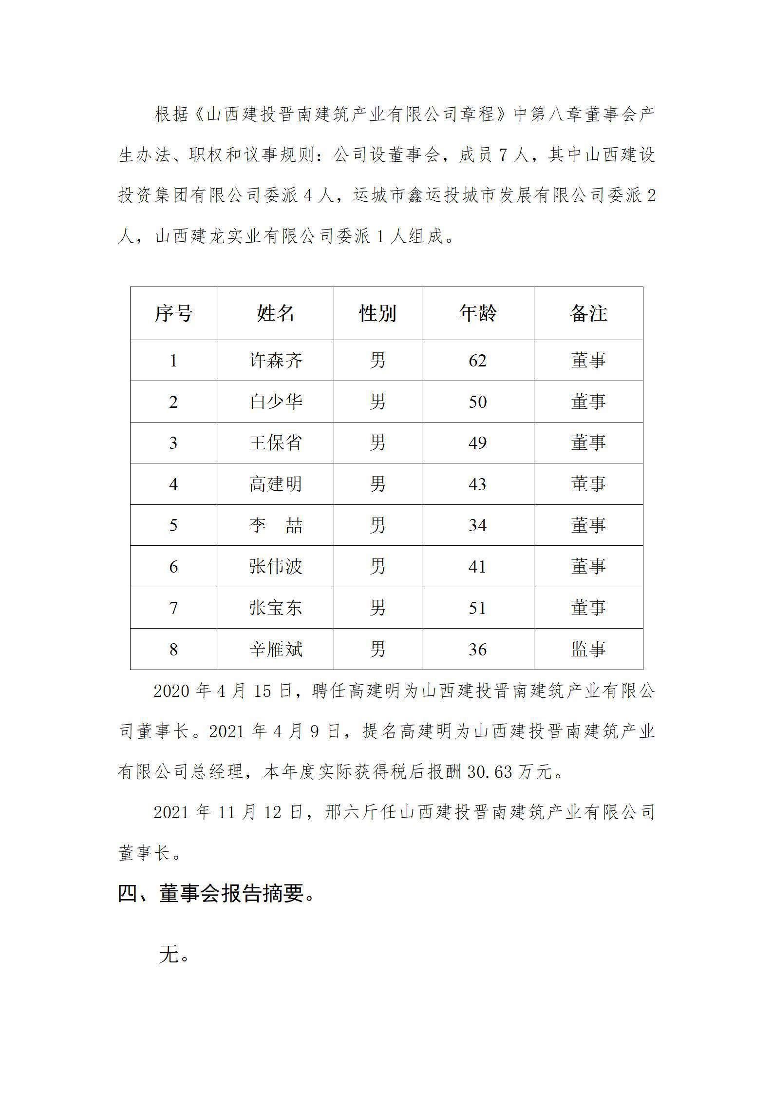 GGPoker��(�й���½)Ψһ�ٷ���վ