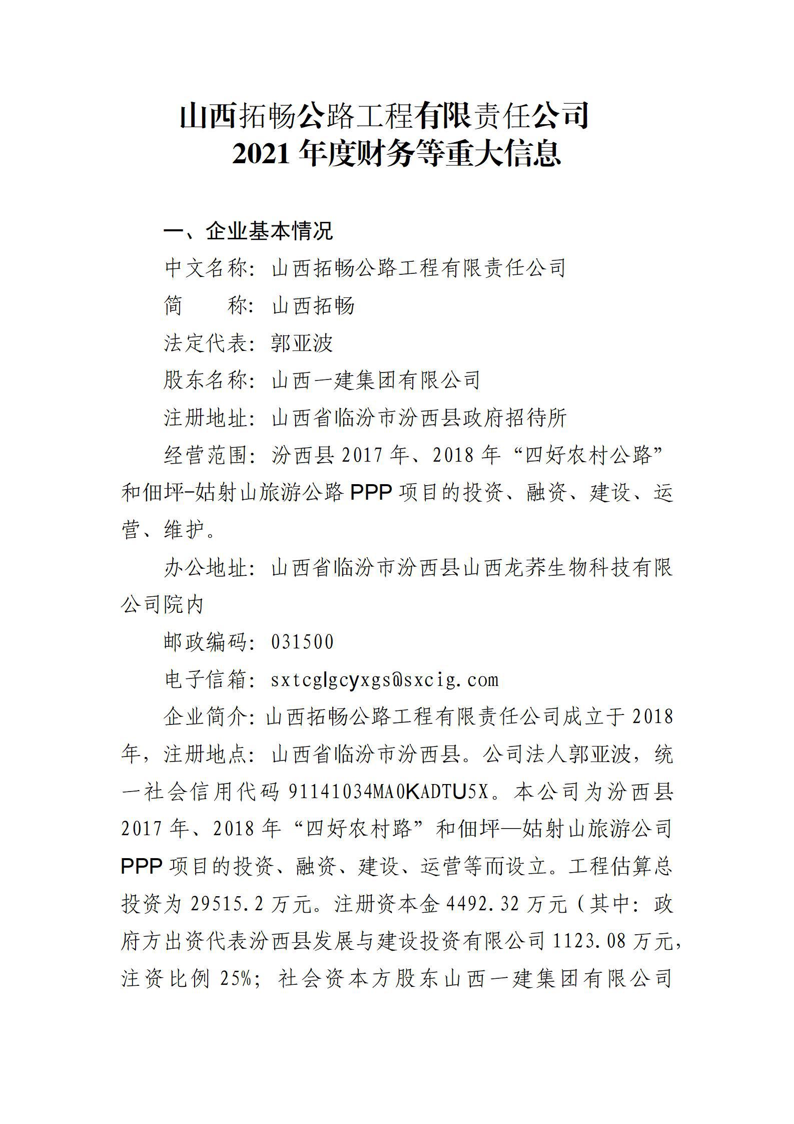 GGPoker��(�й���½)Ψһ�ٷ���վ