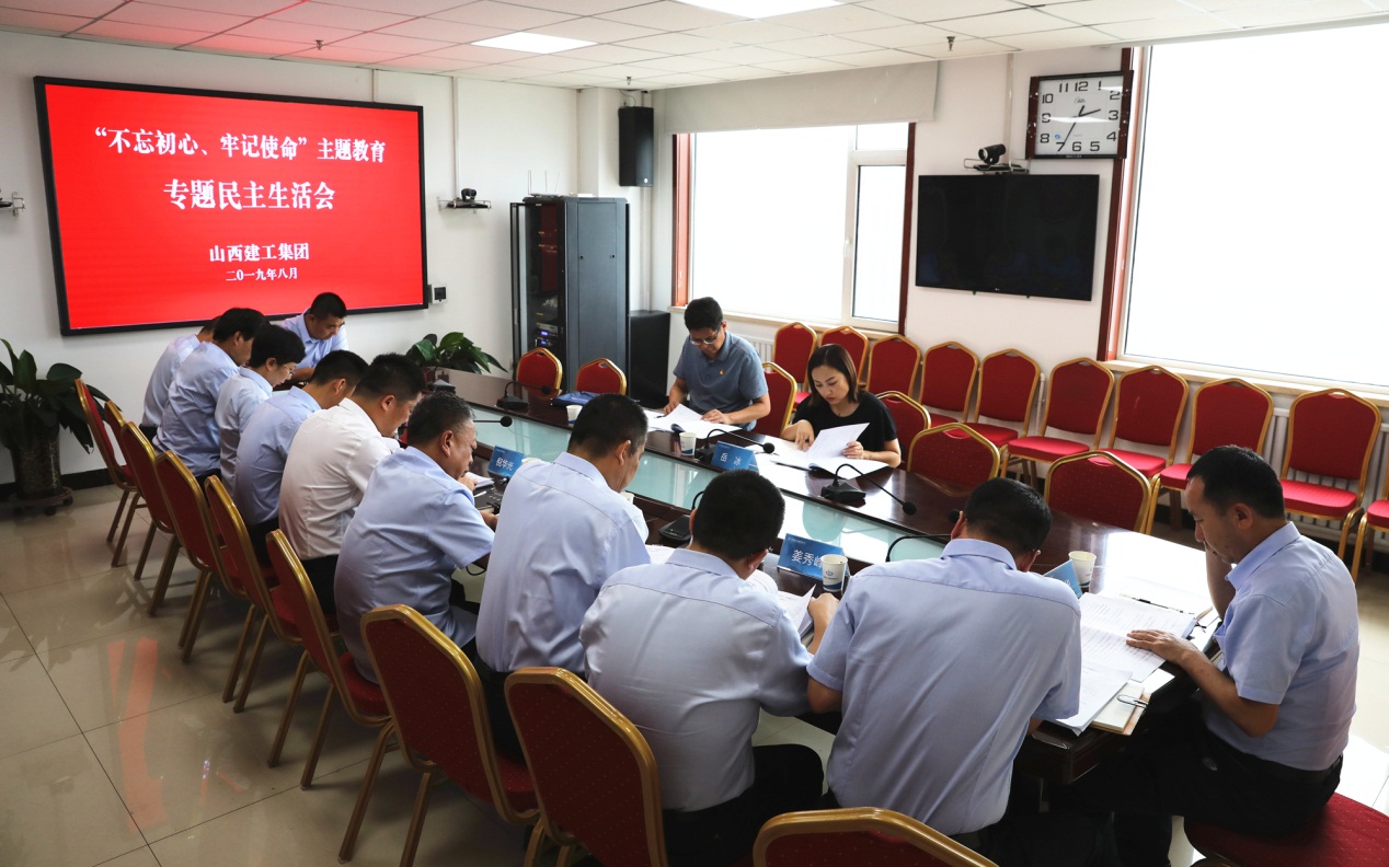 ���²㶯̬��ɽ����Ͷ�������ŵ�ί�ٿ����������ġ��м�ʹ����ר���������Ļ�