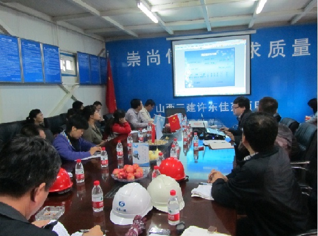 ɽ��������֯�ٿ���������ʵ�������ֳ���Ħ��