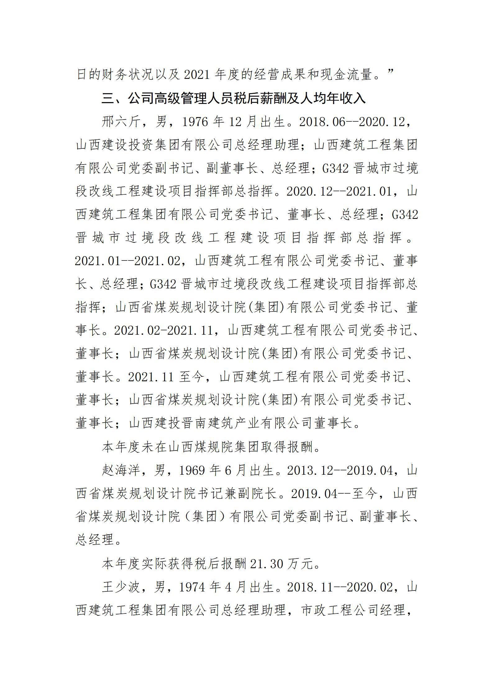 GGPoker��(�й���½)Ψһ�ٷ���վ