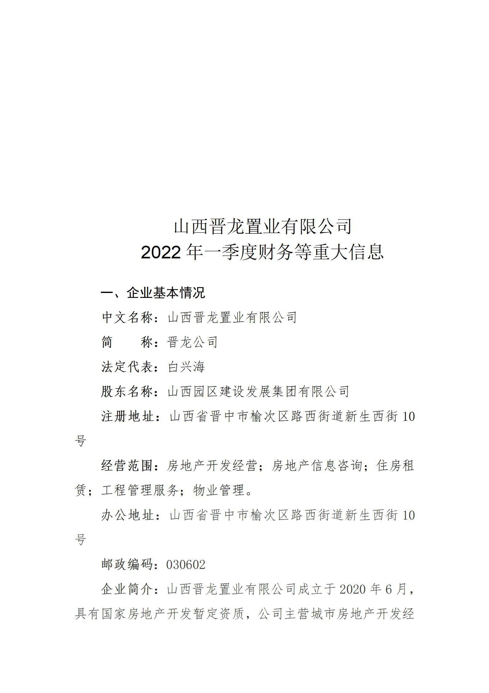 GGPoker��(�й���½)Ψһ�ٷ���վ