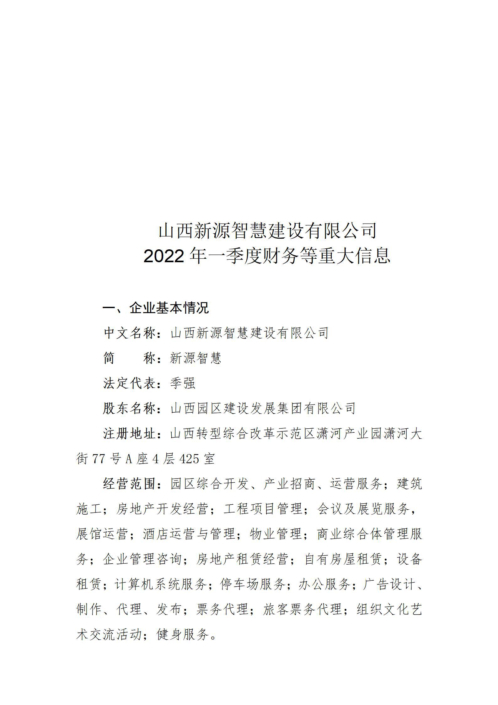 GGPoker��(�й���½)Ψһ�ٷ���վ