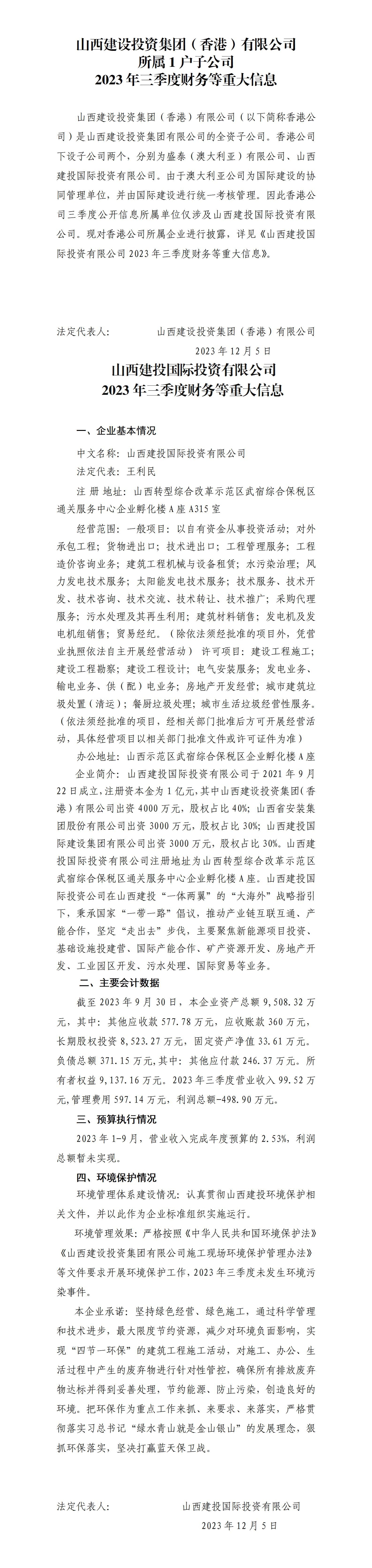 GGPoker��(�й���½)Ψһ�ٷ���վ