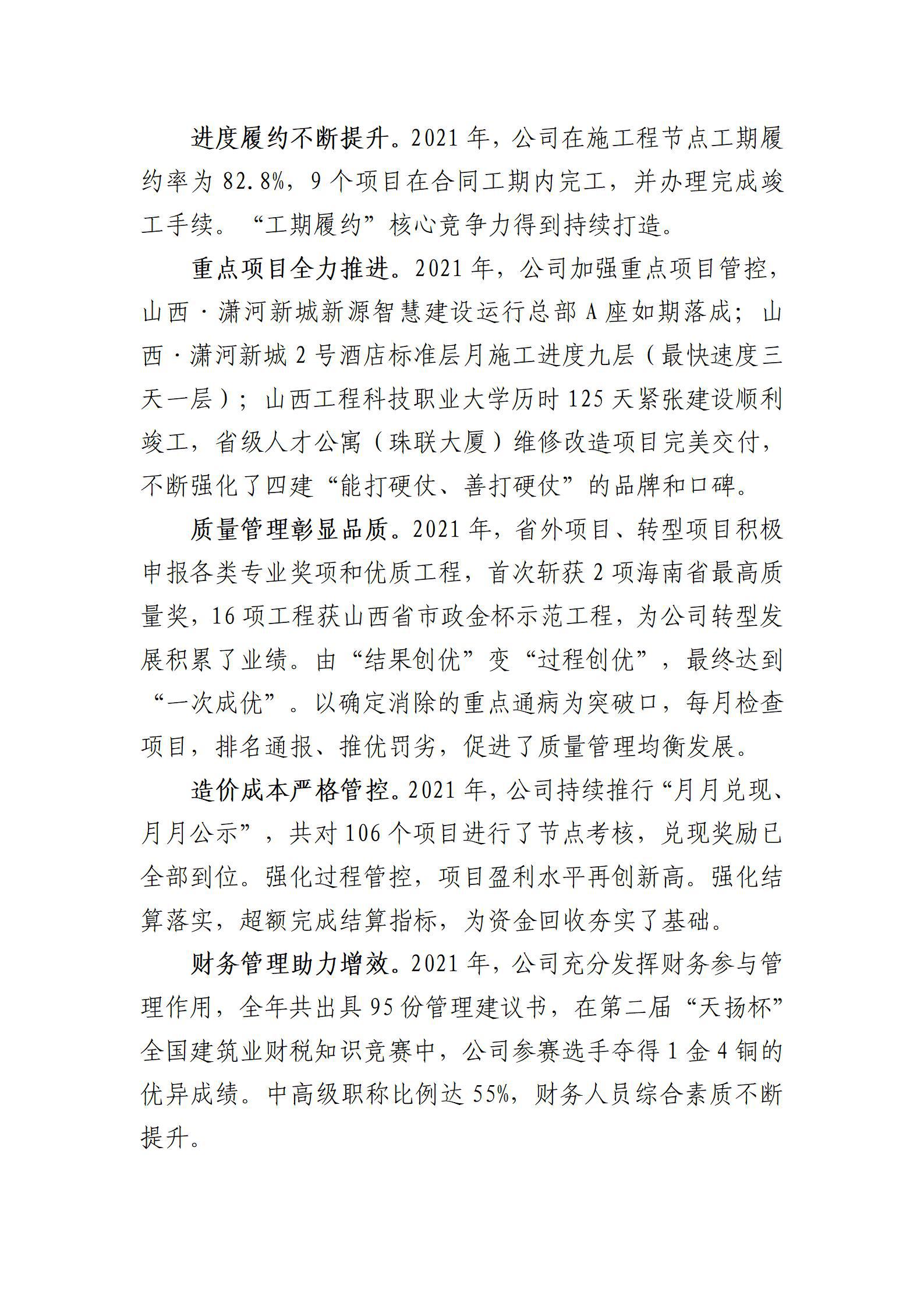 GGPoker��(�й���½)Ψһ�ٷ���վ