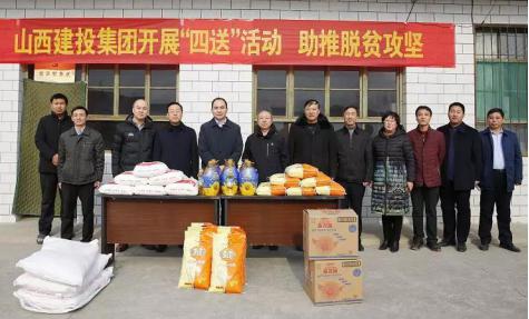 ɽ����Ͷ���ſ�չ�����͡��˶� ������ƶ����