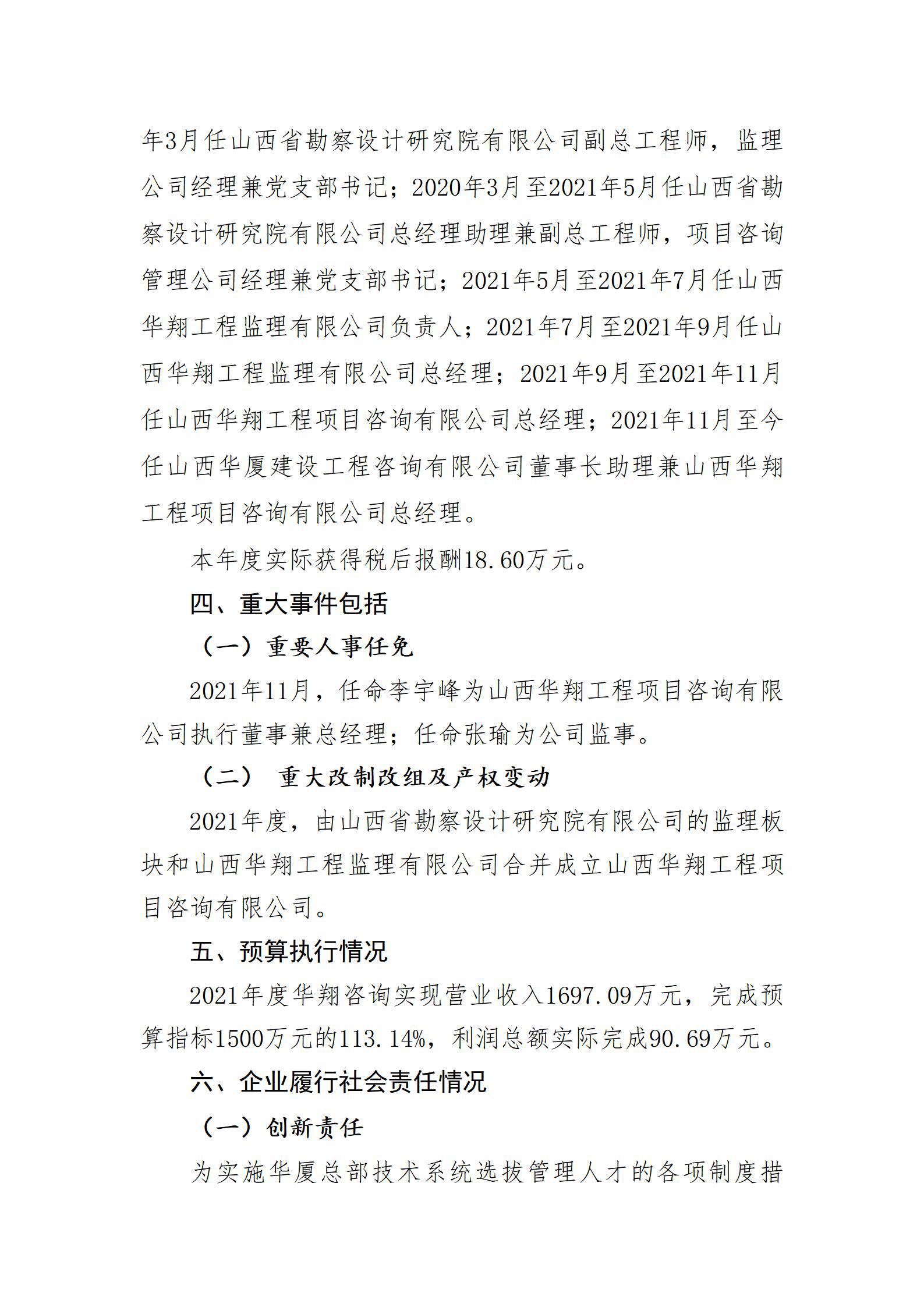 GGPoker��(�й���½)Ψһ�ٷ���վ