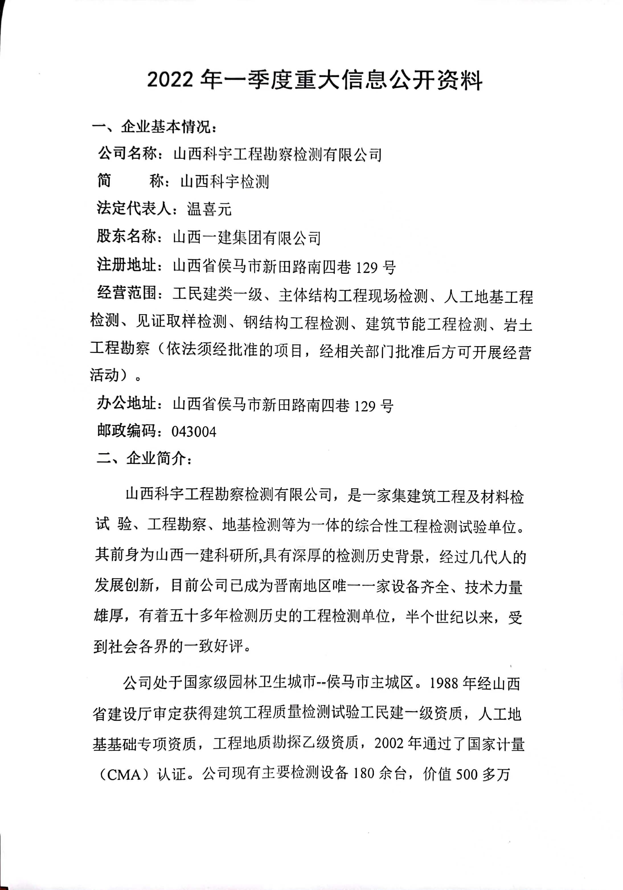 GGPoker��(�й���½)Ψһ�ٷ���վ