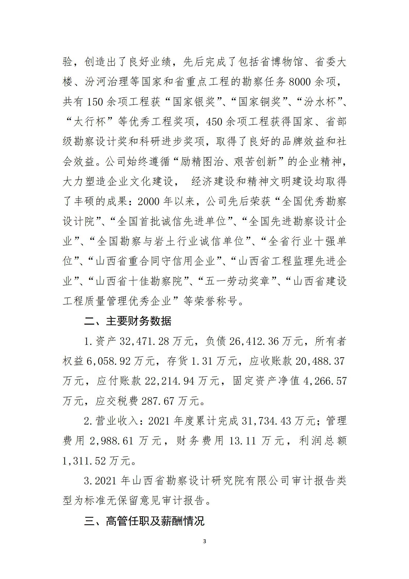 GGPoker��(�й���½)Ψһ�ٷ���վ