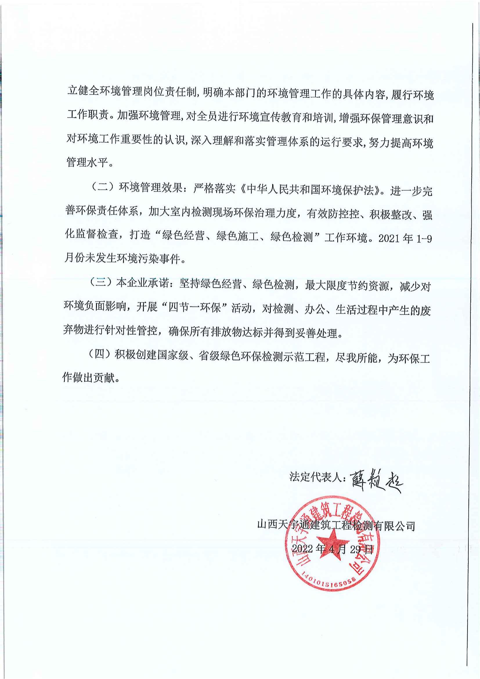 GGPoker��(�й���½)Ψһ�ٷ���վ