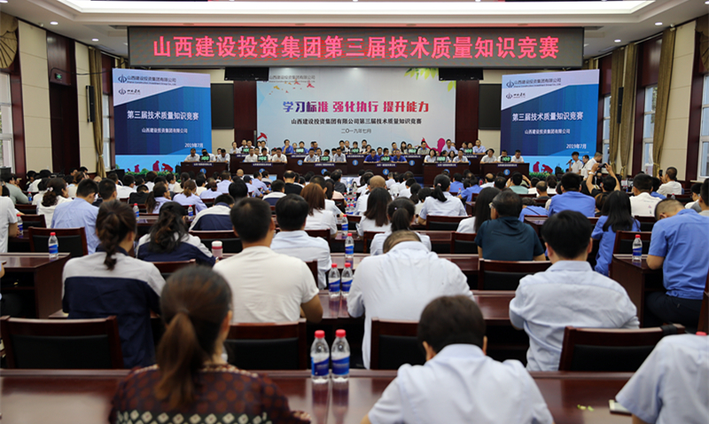 ɽ����Ͷ���е�������������֪ʶ����