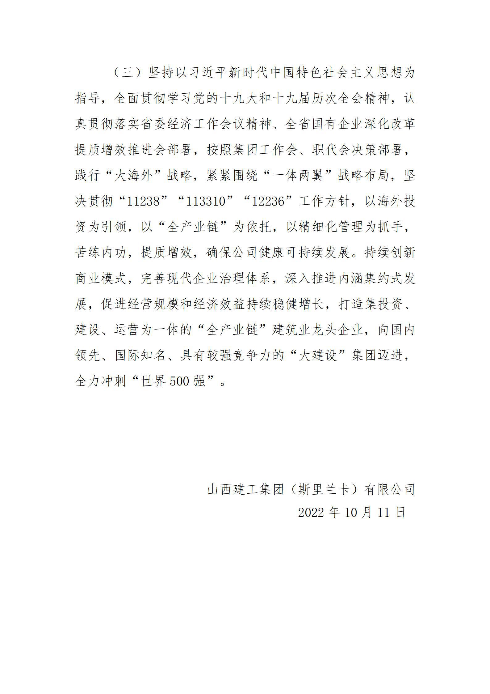 GGPoker��(�й���½)Ψһ�ٷ���վ