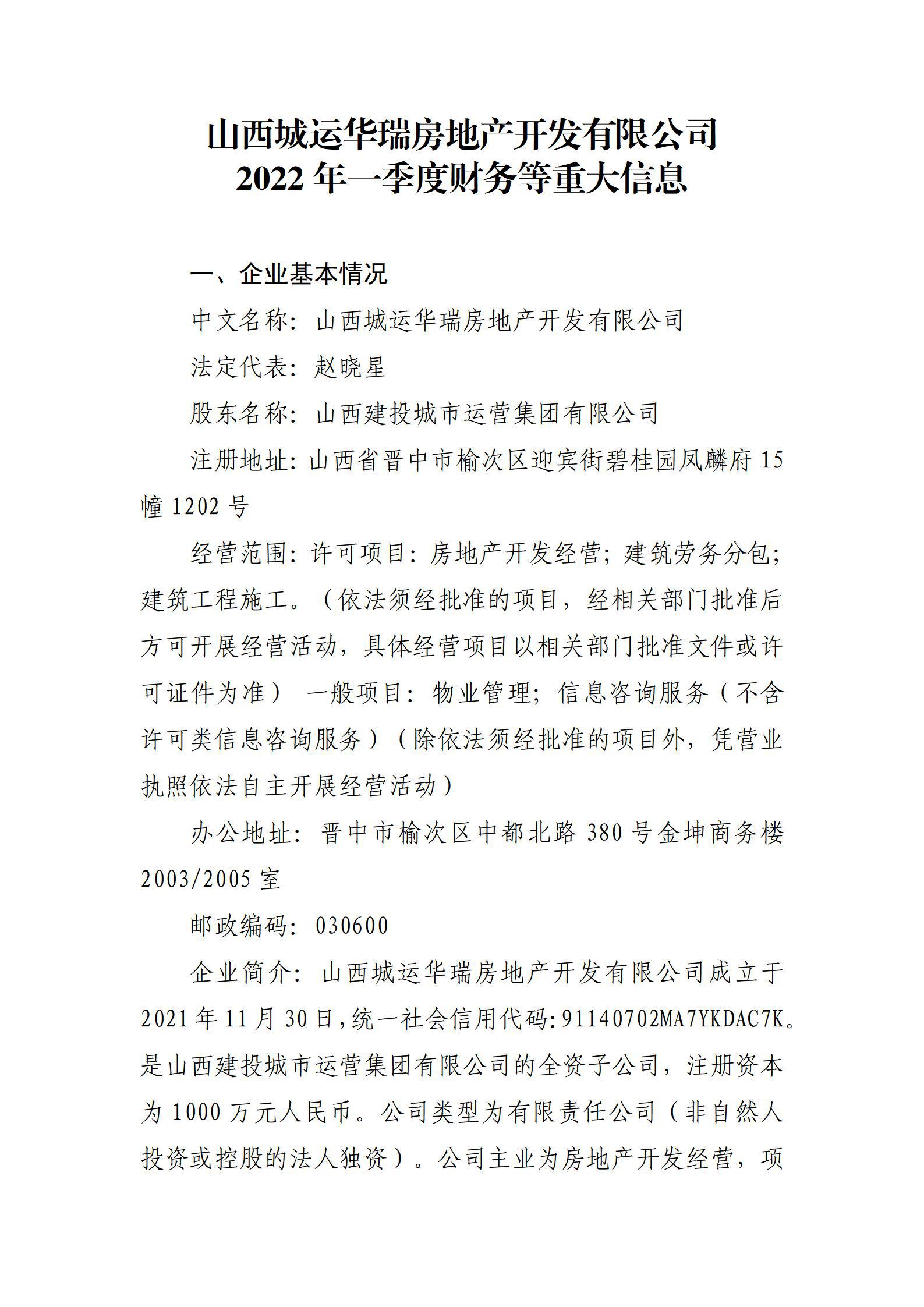 GGPoker��(�й���½)Ψһ�ٷ���վ