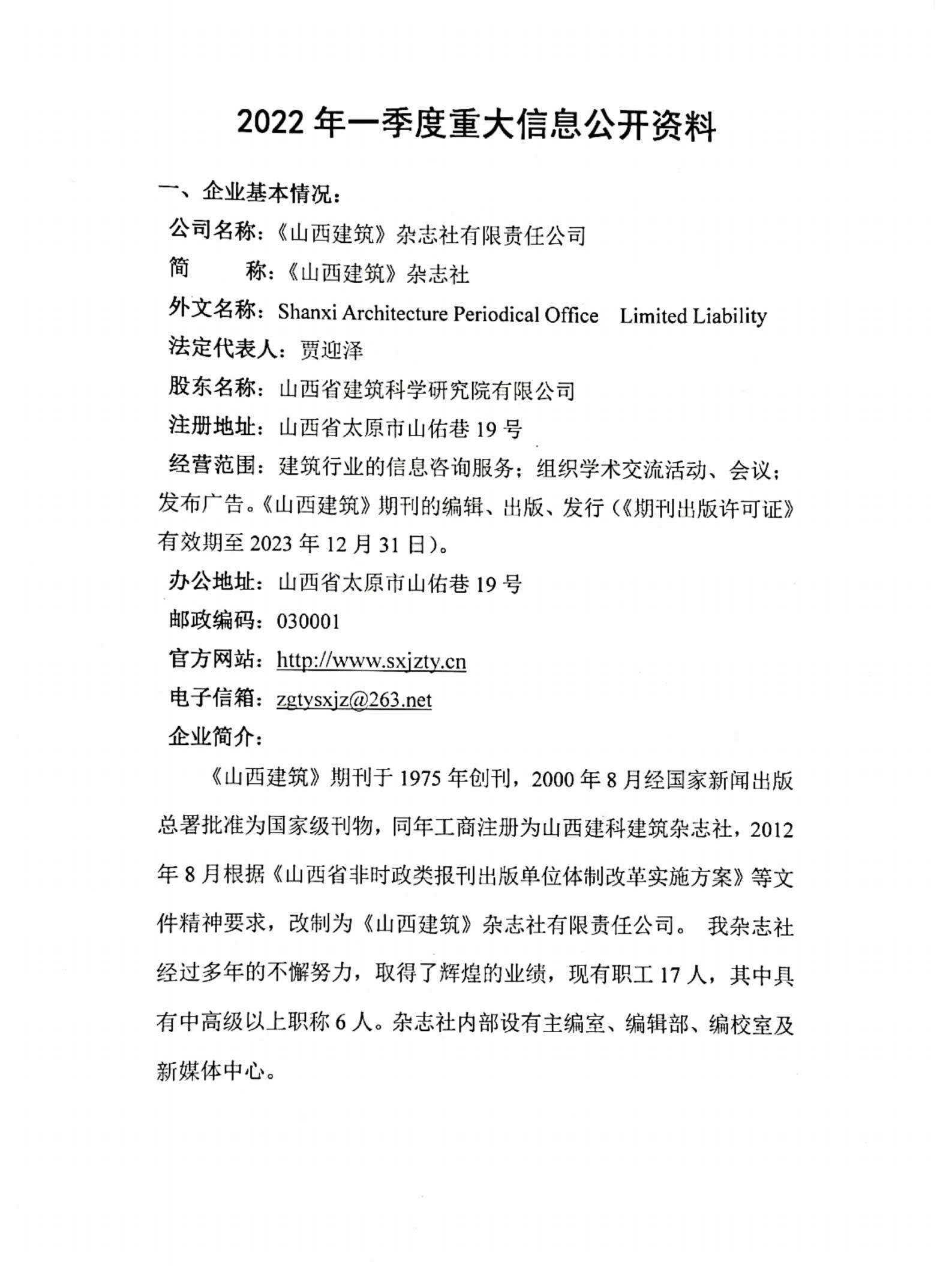 GGPoker��(�й���½)Ψһ�ٷ���վ