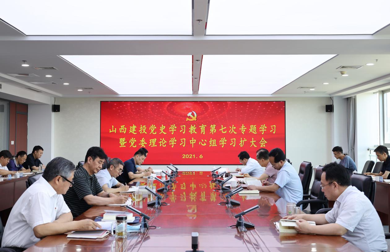 ɽ����Ͷ���е�ʷѧϰ�������ߴ�ר��ѧϰ�ߵ�ί����ѧϰ������ѧϰ�����󣩻�