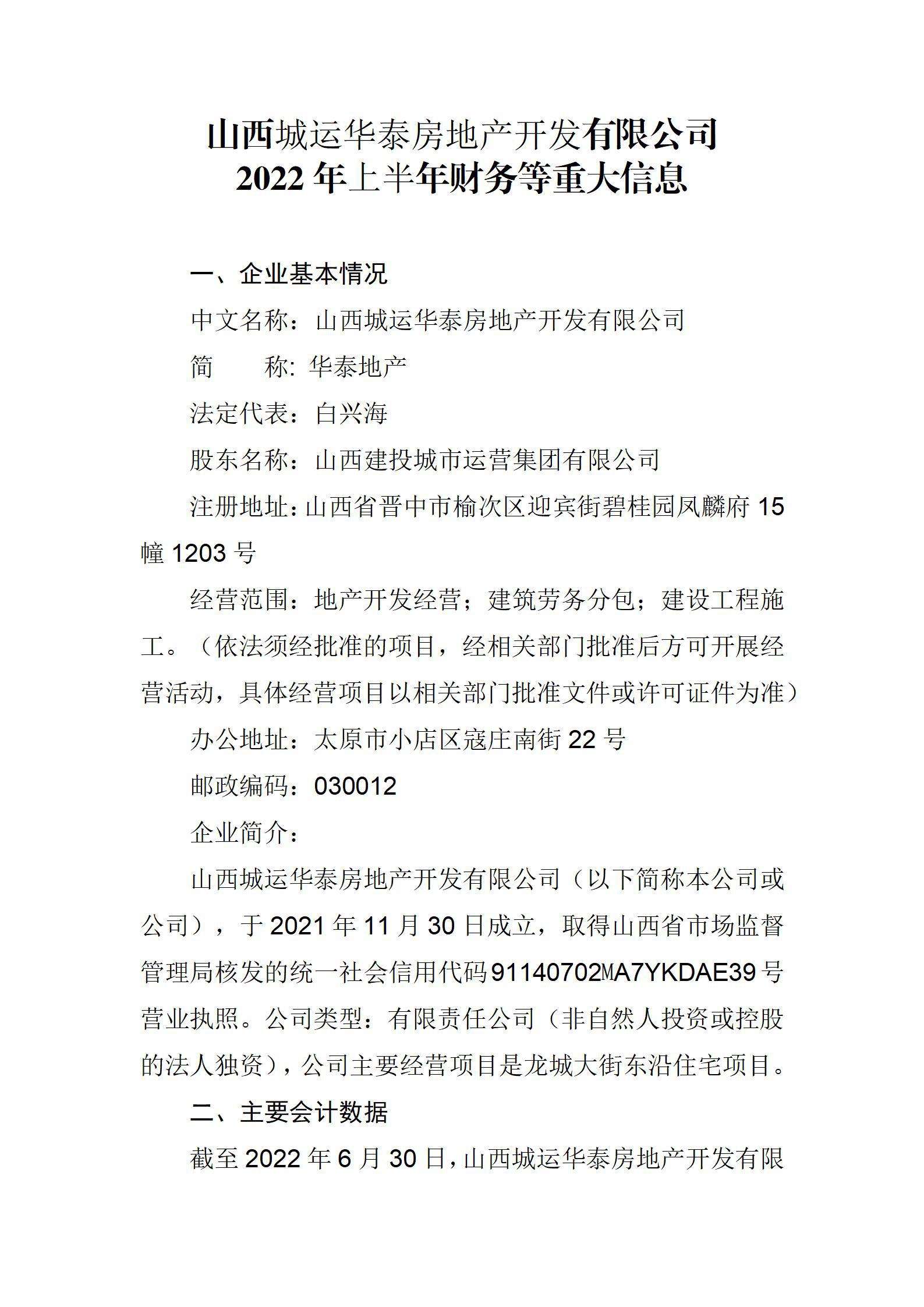 GGPoker��(�й���½)Ψһ�ٷ���վ