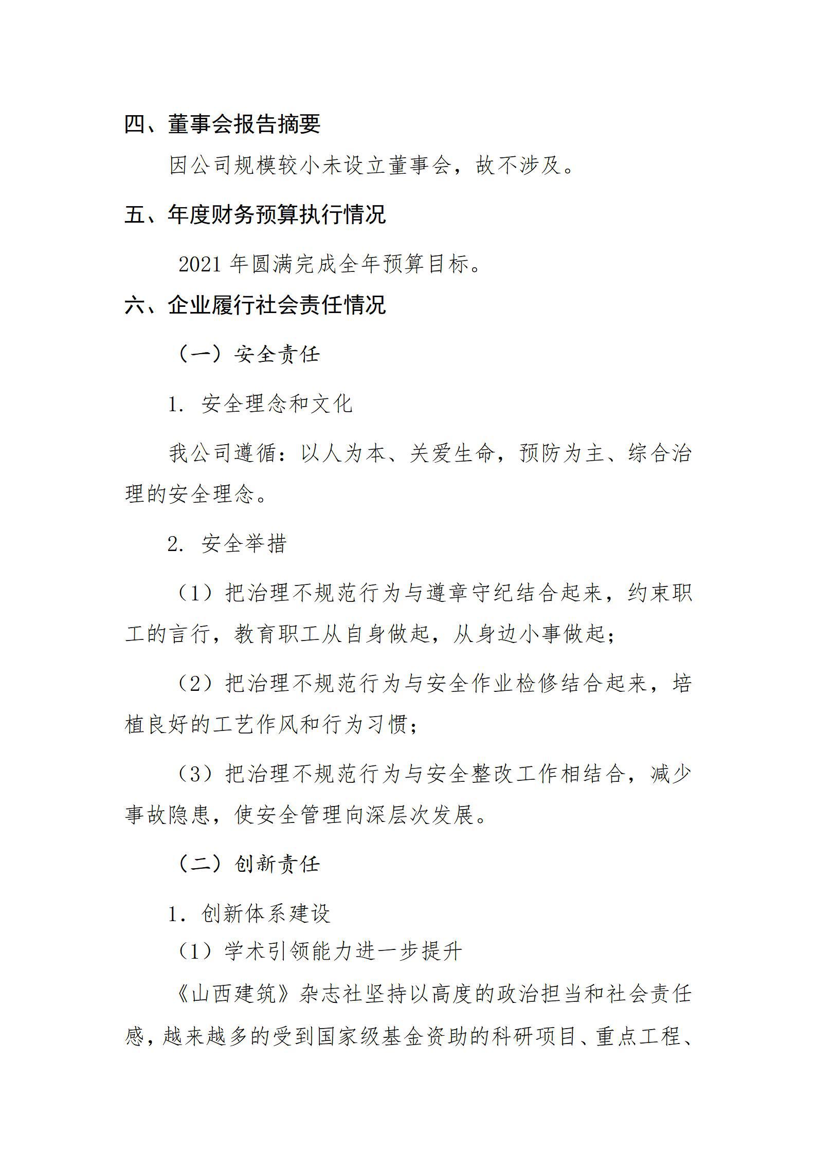 GGPoker��(�й���½)Ψһ�ٷ���վ