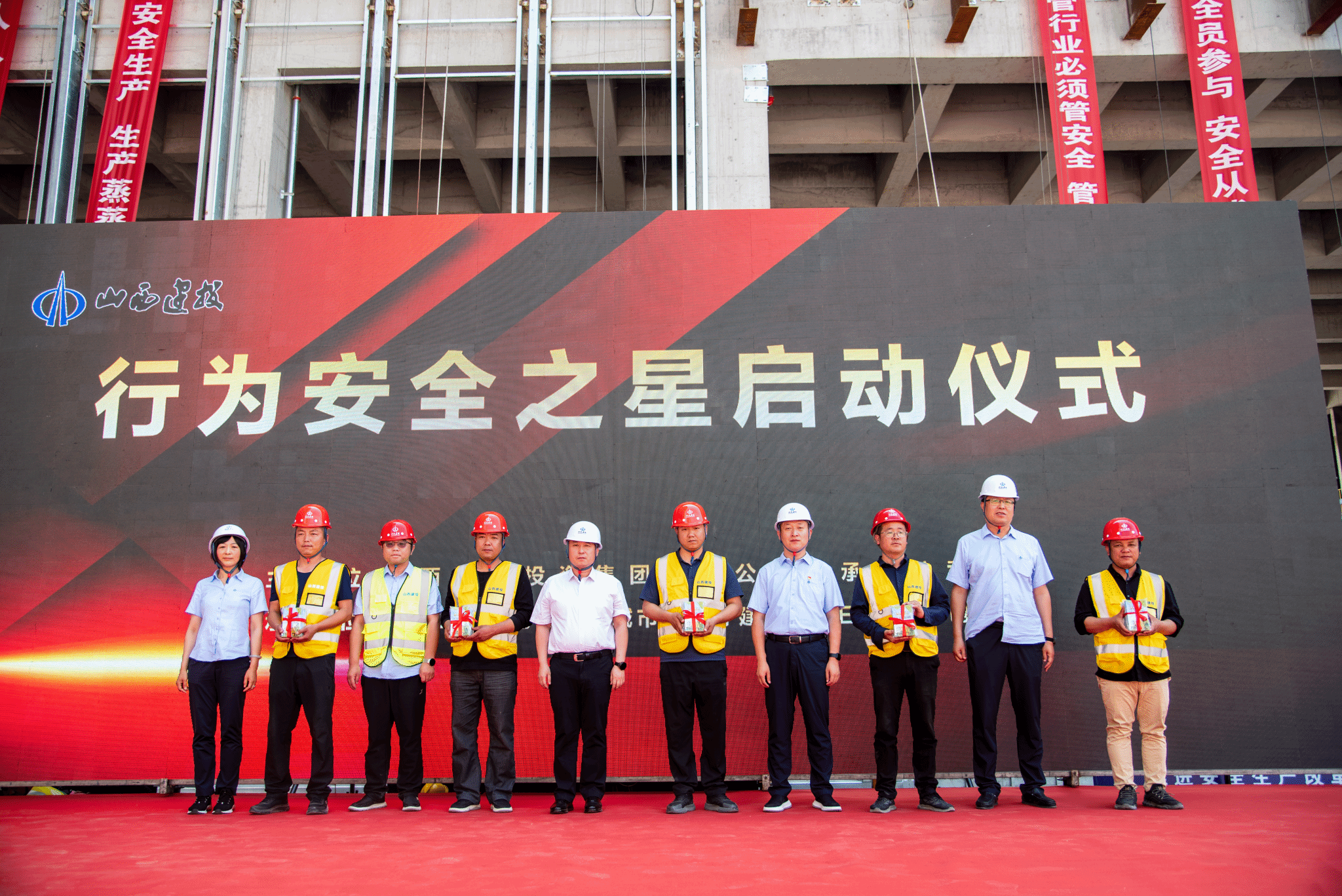 ɽ����Ͷ�ܳа���˾���С���Ϊ�徲֮�ǡ��˶�������ʽ