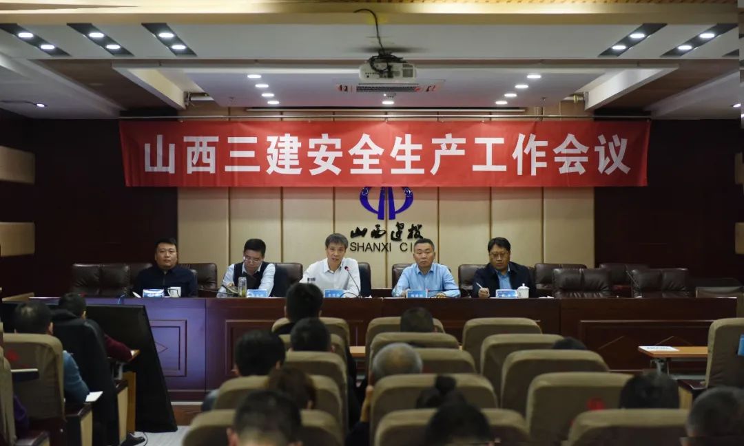 ɽ����Ͷ���������ٿ�11�·��徲��������ۻ�