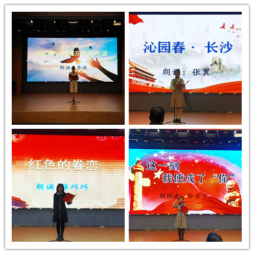 ɽ����Ͷ��е�����ž��� ��ѧ��ʷ����Զ�����ߡ���ɫ����ʫ�����л�