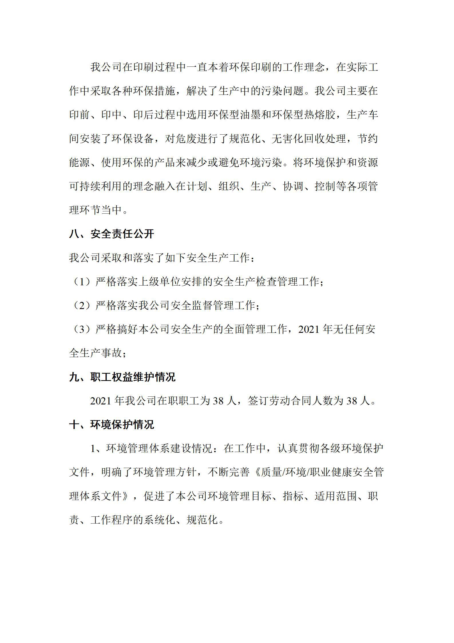 GGPoker��(�й���½)Ψһ�ٷ���վ