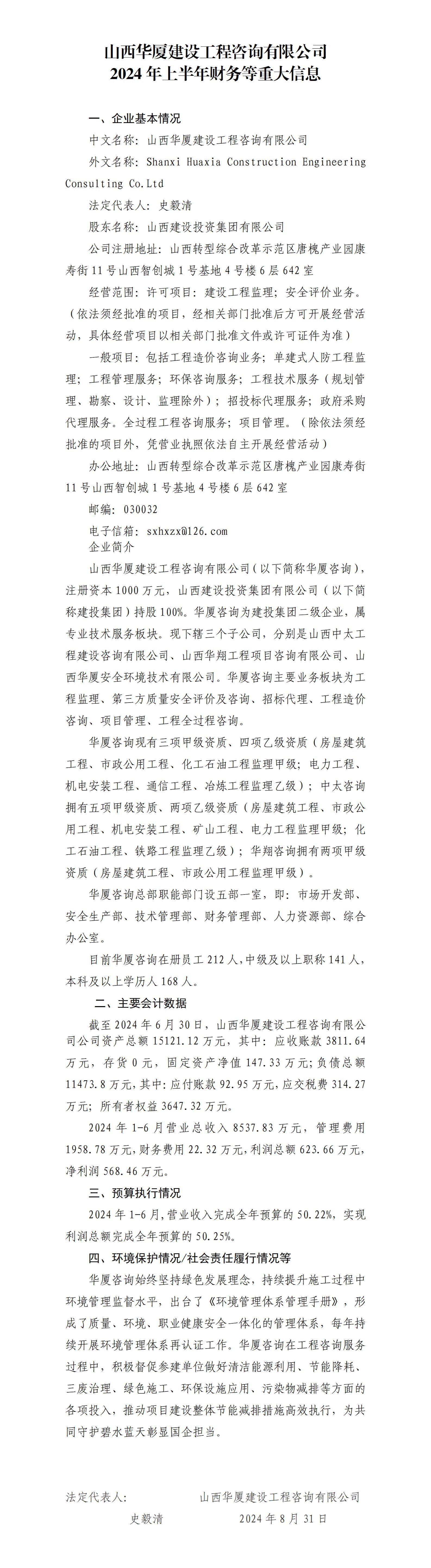 GGPoker��(�й���½)Ψһ�ٷ���վ