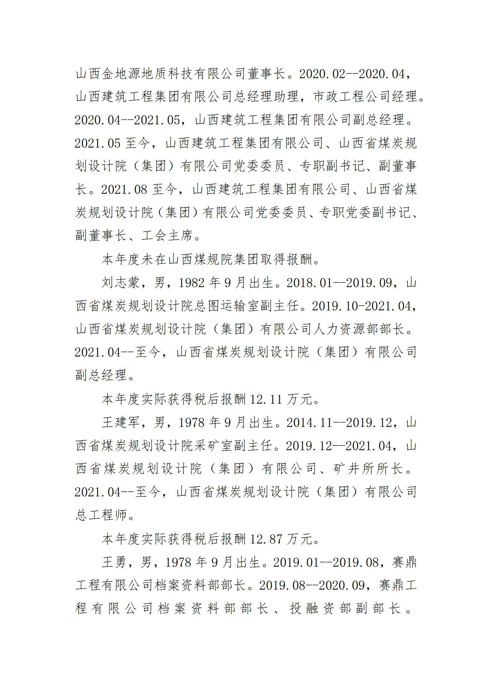 GGPoker��(�й���½)Ψһ�ٷ���վ