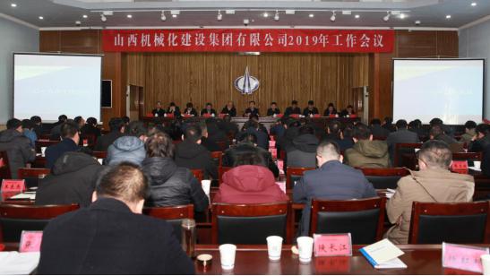 ɽ����Ͷ��е�������ٿ�2019������ۻ�