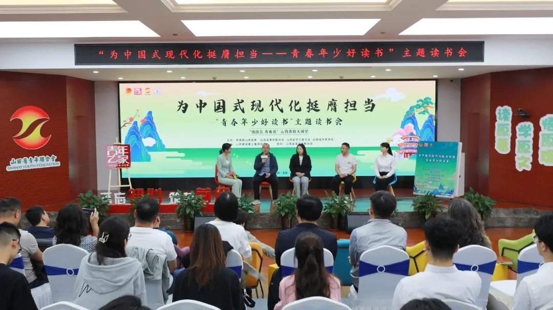 ɽ����Ͷ�������ž��������