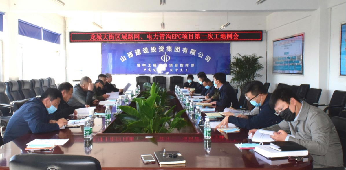 ɽ����Ͷ����ָ�Ӳ��ٿ����Ǵ������·���������ܹ�EPC��Ŀ��һ�ι�������