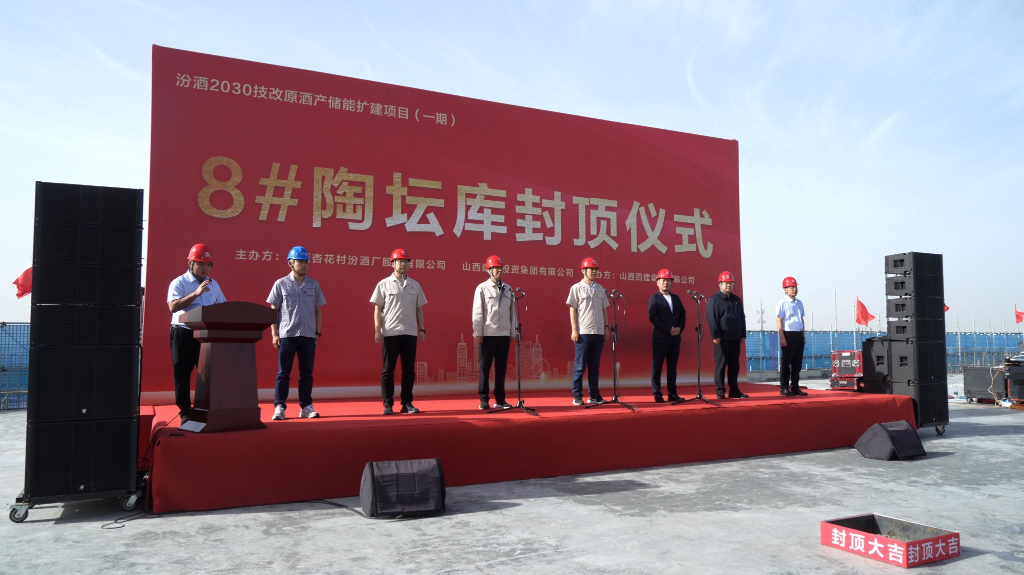 ɽ����Ͷ�ܳа���˾�н��ķھ�2030��Ŀ����GGPoker�������ʡ�