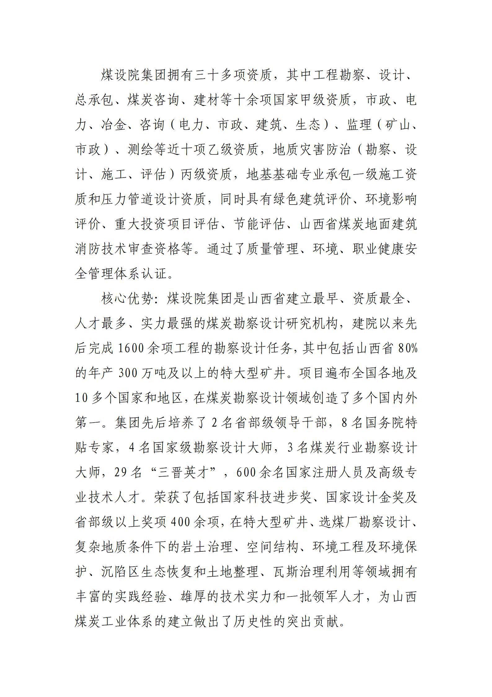 GGPoker��(�й���½)Ψһ�ٷ���վ