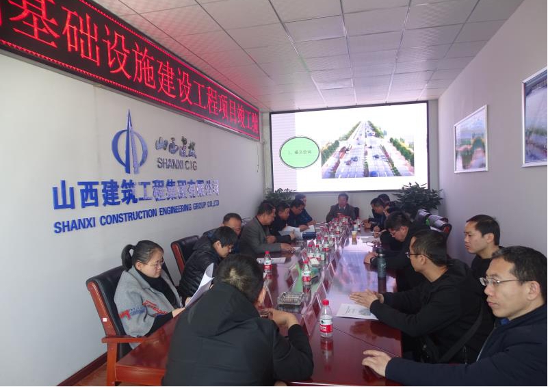 ɽ����Ͷ���������׸�PPP��Ŀ˳��ͨ���깤����