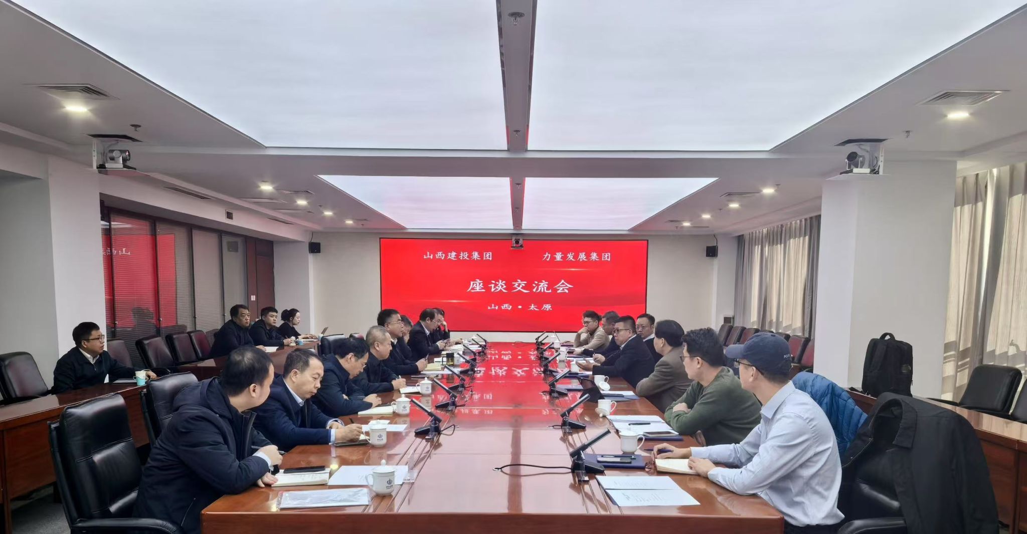 ɽ����Ͷ������ʵ���������ž�������̸��