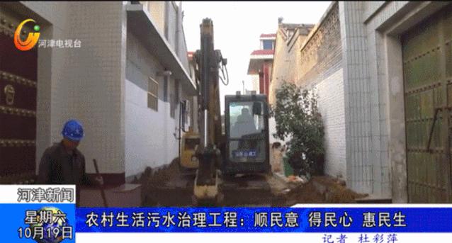 ����Ư������  ������̬�ӽ򡪡�ɽ����Ͷ�������Ŵ�����̬ũ�����Թ������